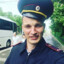 Рыбнадзор