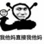 噗噗波波