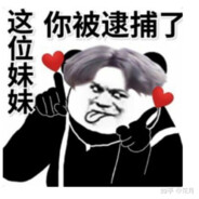 八十万IKUN总教头