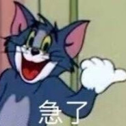 格雷狐斯一枪做掉