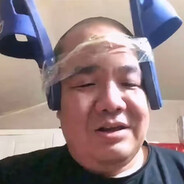 中华牛子