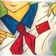 懒惰的社会主义接班人