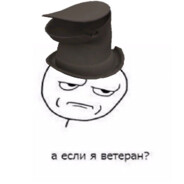 Аватар lepetReg