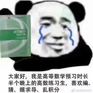 你别说我不爱听