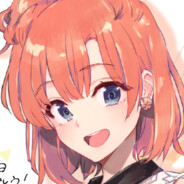 Opheicurse要帶上陽曉芋