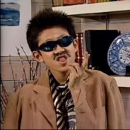 喜欢用无人机偷看底裤