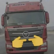 扣1送免费艾布拉姆斯