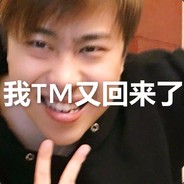 梦里花落知道少