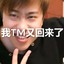 梦里花落知道少
