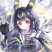 月亮伊布