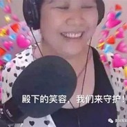 奔波儿灞