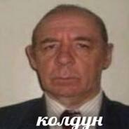 Вялая попка
