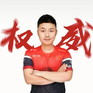 我要打上海major