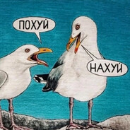 onethousandninehundredninetysix