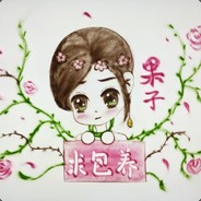 我是你的小生活