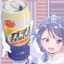 −196 °C STRONG ZERO