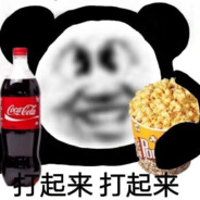 她说参加过诺曼底登陆