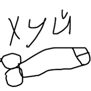 хуй