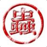 虫虫虫