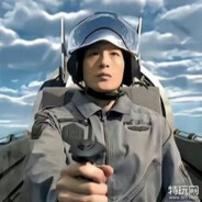 想想吕子乔会怎么做