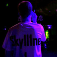 Аватар Skyll1ne