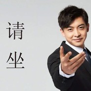 她与残局皆遗憾.