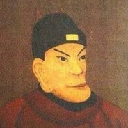 大明开国皇帝朱元璋