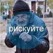 medoed