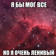 QUALIFIED СОУЛНАЙТЕР