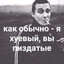 крамбал куки