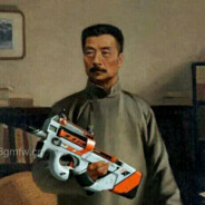 她说是二战炸黑的