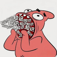 喝了酱油耍酒疯