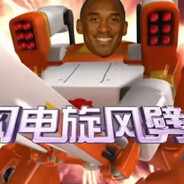 洛杉矶最耐摔的man