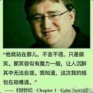 辣鸡游戏