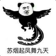 你的一个霸刀老铁