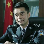 汉东省公安厅长祁同伟