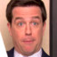 The Nard-Dog