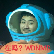 超人不会飛inside