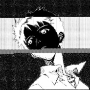 Анталик средний