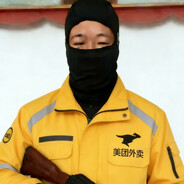 美团狙击手阿星~