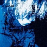 行為良好的PROSTOJ