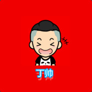 邱家庄鸡贩子头头