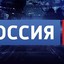 Россия 24