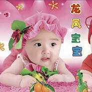 河北未开发M小男娘