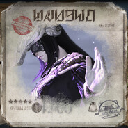 飛行器下落不明