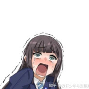 VTB最強伝説と絶饿嘉然