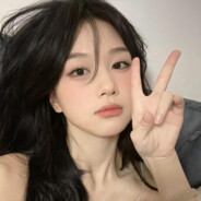 她说她软硬不吃，但是