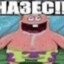 диванные войска