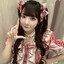 CHIBA YUNA KILL ALL