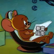 翼时丶翼世